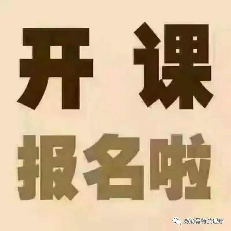 遁卦问感情是否有结果_遁卦感情怎么断卦_随卦变无妄卦测感情