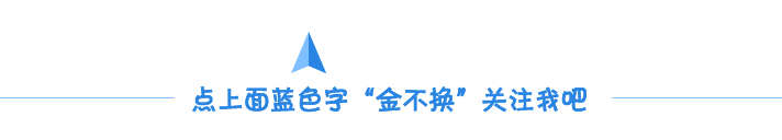 家居风水健康位图解_家居风水健康位如何确定_健康家居风水